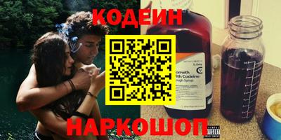 а пвп мука Будённовск