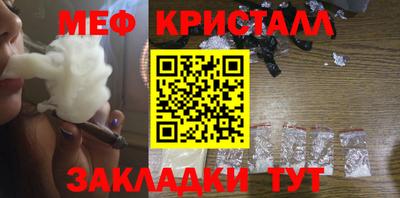 кокаин VHQ Бузулук