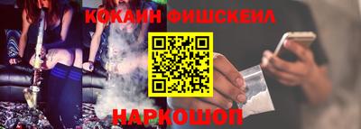 а пвп мука Будённовск