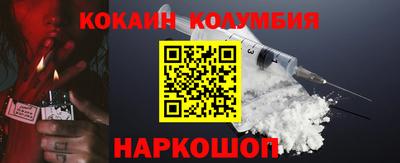 первитин Бугуруслан