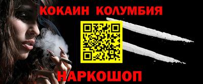 первитин Бугуруслан