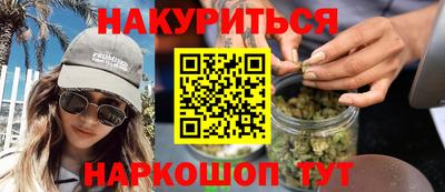 а пвп мука Будённовск