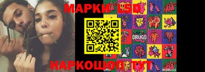 первитин Бугуруслан