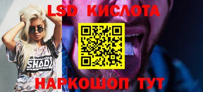кокаин VHQ Бузулук