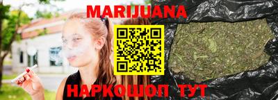 первитин Бугуруслан