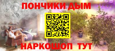 кокаин VHQ Бузулук