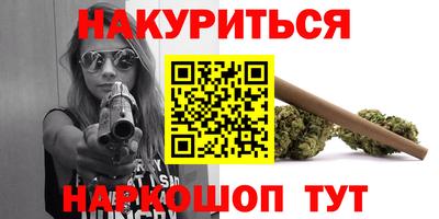 первитин Бугуруслан
