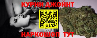 первитин Бугуруслан