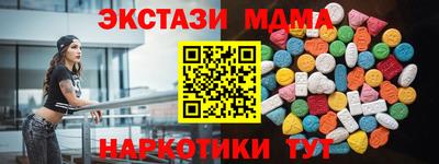а пвп мука Будённовск