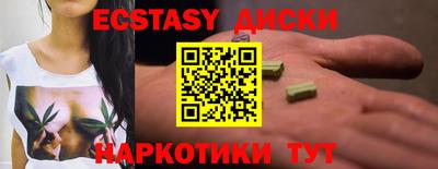 а пвп мука Будённовск