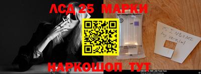 а пвп мука Будённовск
