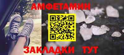 кокаин VHQ Бузулук