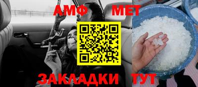 а пвп мука Будённовск