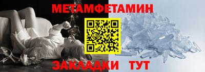 кокаин VHQ Бузулук