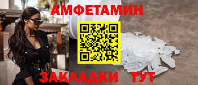 а пвп мука Будённовск