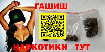 а пвп мука Будённовск