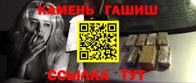 первитин Бугуруслан