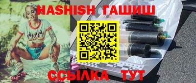 а пвп мука Будённовск