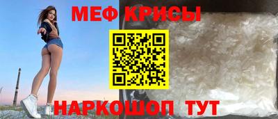 кокаин VHQ Бузулук