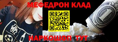 а пвп мука Будённовск