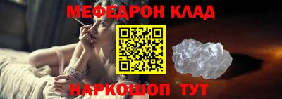 а пвп мука Будённовск